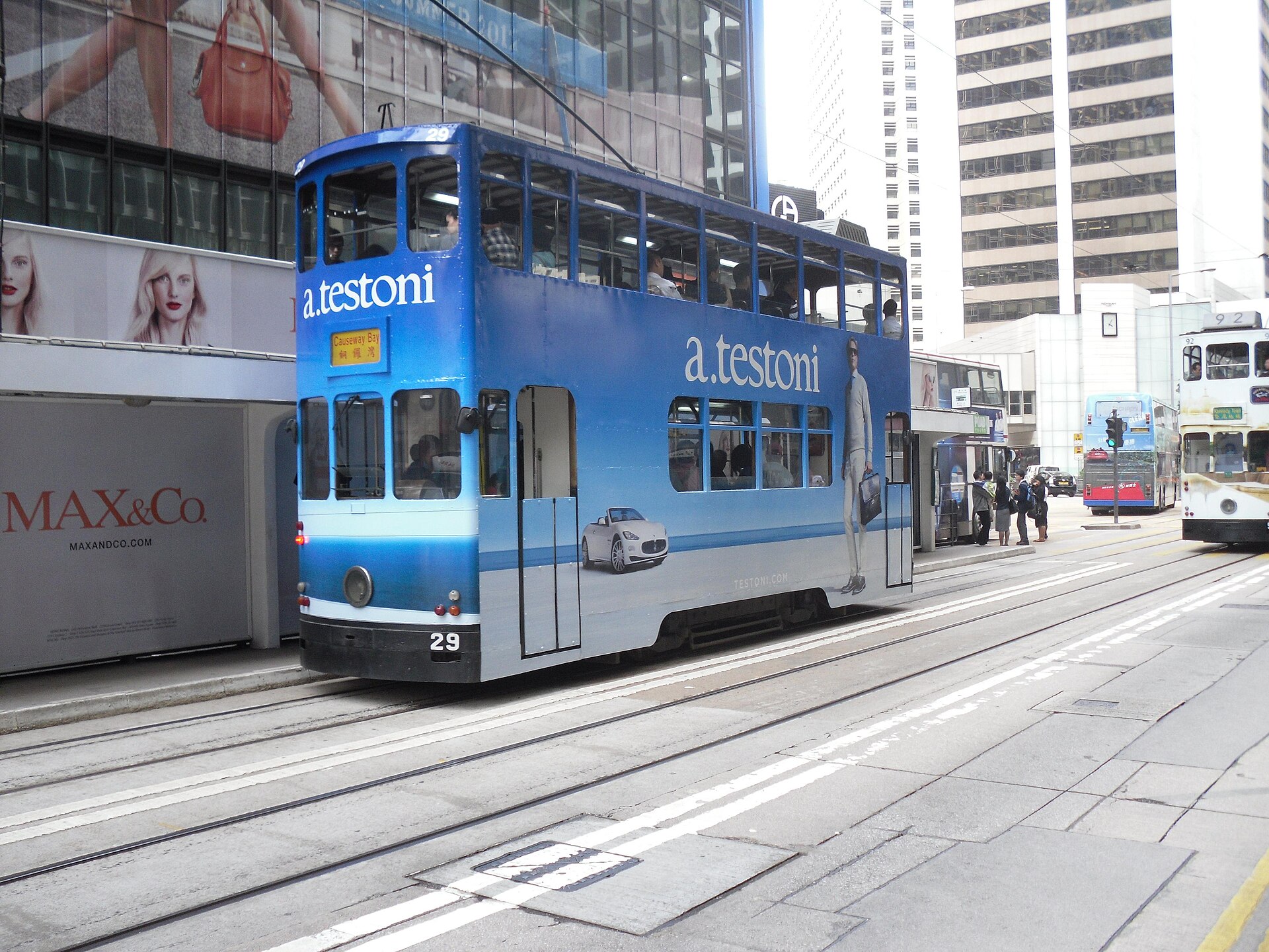 港島電車，銅鑼灣可坐叮叮往來